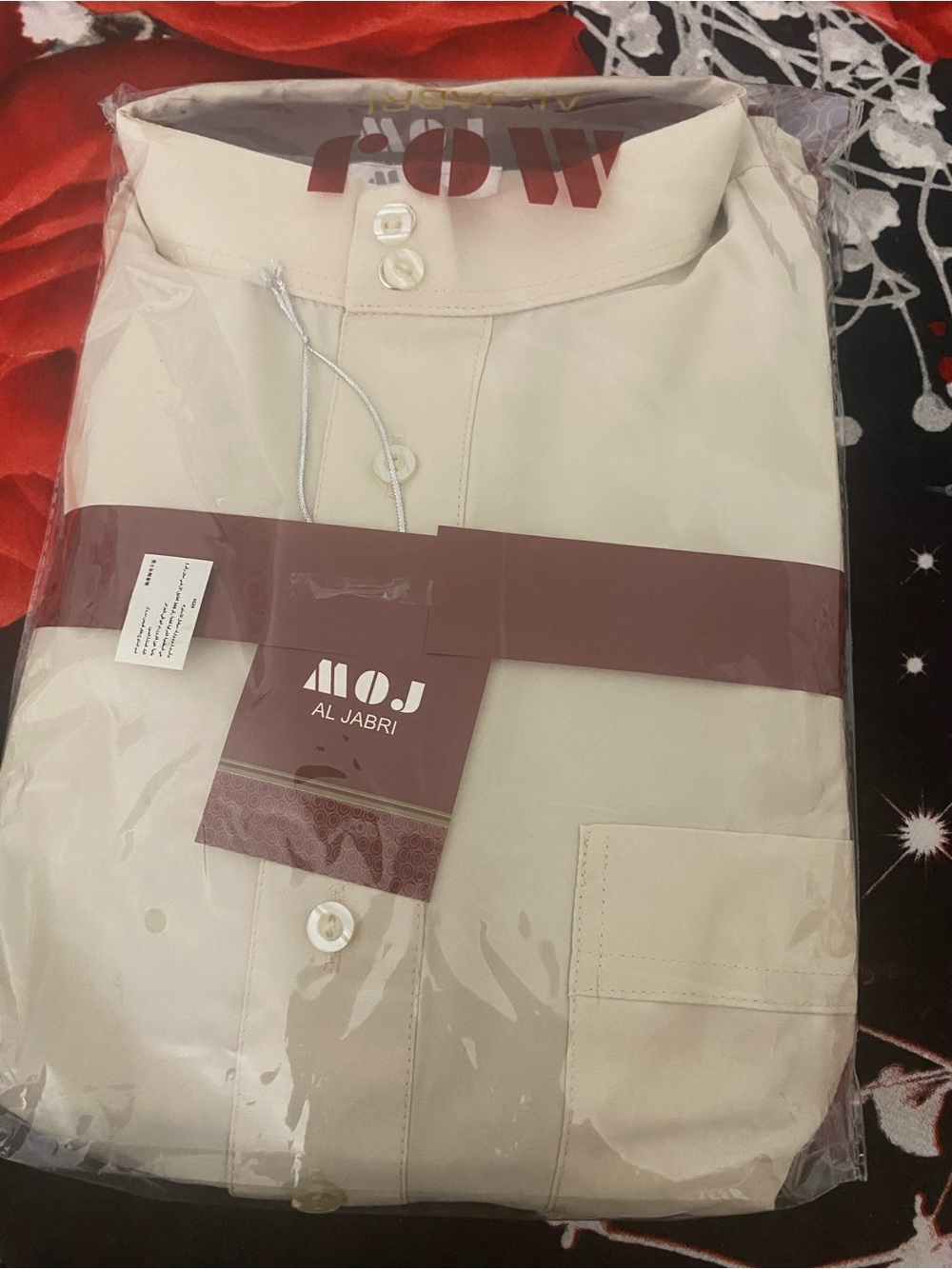 AL JABRI Men's Beige Thobe Jubba with pants two pieces size 58 Excellent quality